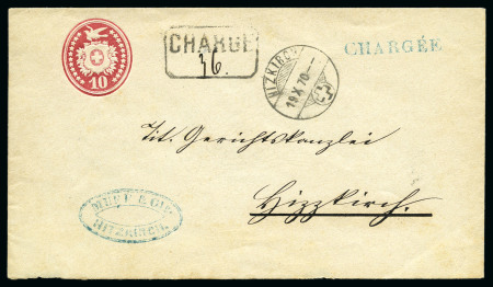 Stamp of Switzerland / Schweiz 1867-1903 Sammlung Ganzsachen