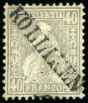 Stamp of Switzerland / Schweiz 1862-1906, Partie Marken und Briefe