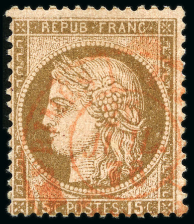 Stamp of France ERREUR DE COULEUR 15c brun sur rose oblitéré