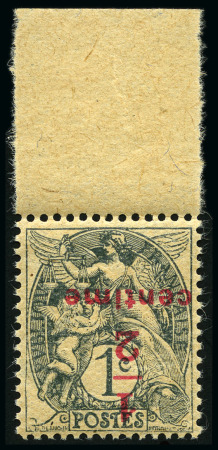 Stamp of France 1919 SURCHARGE RENVERSEE 1/2 centime sur 1c