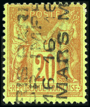 Stamp of France » Préoblitérés 1893 20c brique sur vert, Surcharge 4 lignes, TB