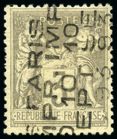 Stamp of France » Préoblitérés 1893 3c gris, Surcharge 5 lignes, TB, signé Calves