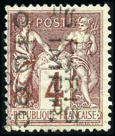 Stamp of France » Préoblitérés 1893 4c lilas-brun, Surcharge 5 lignes