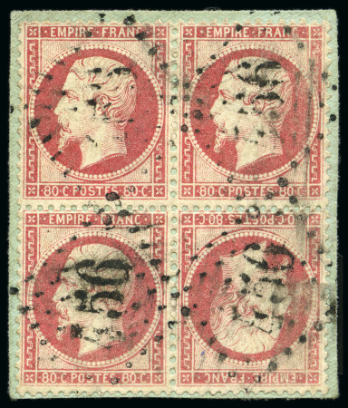 Stamp of France » Collections 1849-1871, Lot de 5 paires tête-bêche