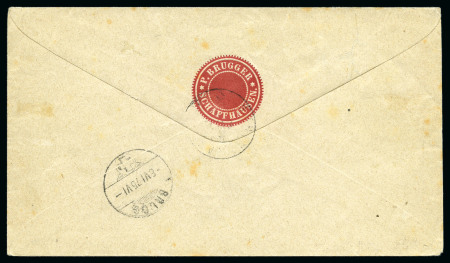 Stamp of Switzerland / Schweiz 1871-1919, Partie Briefe, über 20 Belege