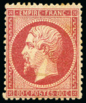 Stamp of France 1862 Empire dentelé : la série complète