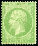 Stamp of France 1862 Empire dentelé : la série complète