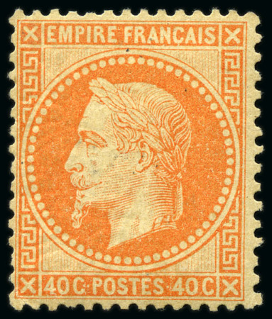 Stamp of France 40c Empire Lauré, neuf avec gomme d'origine
