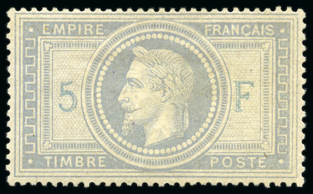 Stamp of France 5F Empire Lauré, neuf avec gomme d'origine