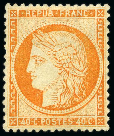 Stamp of France 1870 La série complète des 3 valeurs Siège