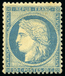 Stamp of France 1870 La série complète des 3 valeurs Siège