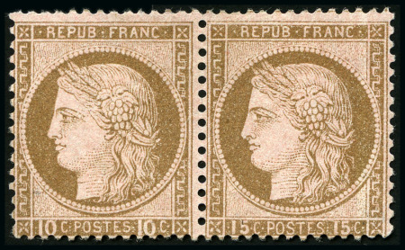 Stamp of France ERREUR DE COULEUR 15c brun sur rose