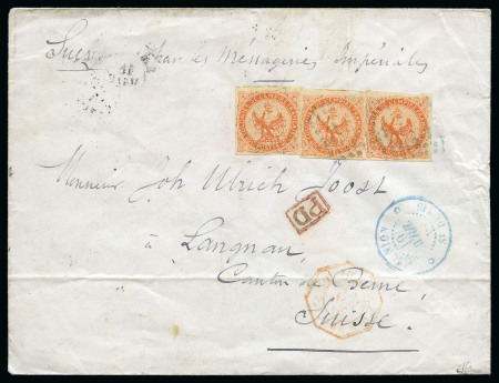 Stamp of Colonies françaises 1859 40c Aigle (x3) obl. losange bleu