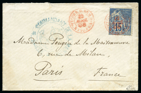 Stamp of Colonies françaises 1881 15c Alphée Dubois obl. càd rouge Corr d.Arm