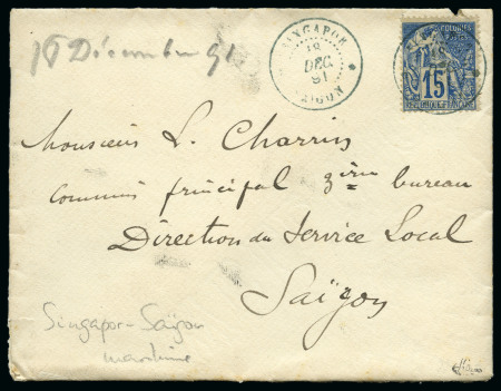 Stamp of Colonies françaises Ligne maritime coloniale Saïgon-Singapour