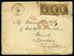 Stamp of France » Guerre de 1870-1871 Exceptionnel pli confié en TRIPLE PORT