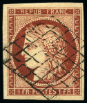 Stamp of France 1849 1F carmin, 4 exemplaires avec 4 oblitérations