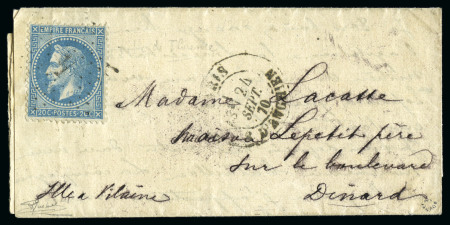 Stamp of France » Guerre de 1870-1871 LE VILLE DE FLORENCE certain, Ballon monté
