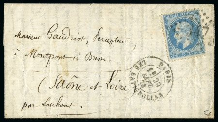 Stamp of France » Guerre de 1870-1871 LE CELESTE Ballon monté avec 20c Lauré (variété)