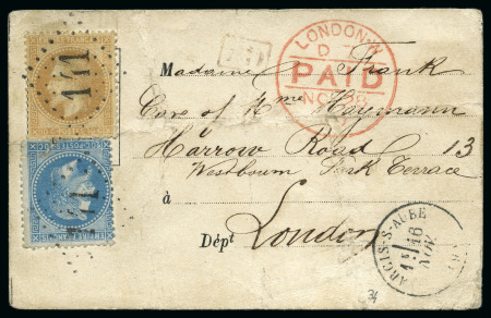 Stamp of France » Guerre de 1870-1871 NIEPCE Rarissime carte postale
