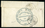 Stamp of France » Guerre de 1870-1871 GENERAL UHRICH Exceptionnelle frappe en bleu