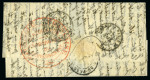 Stamp of France » Guerre de 1870-1871 GENERAL UHRICH Superbe frappe en rouge du cachet