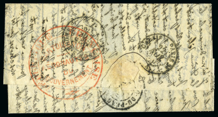 Stamp of France » Guerre de 1870-1871 GENERAL UHRICH Superbe frappe en rouge du cachet