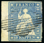 Stamp of Switzerland / Schweiz 1854-1900 Gebrauchte Sammlung Schweiz