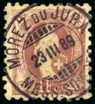 Stamp of Switzerland / Schweiz 1883-1970, Kl. Partie Besonderheiten