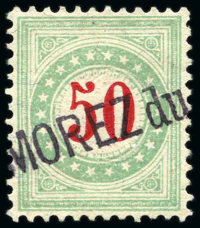 Stamp of Switzerland / Schweiz 1883-1970, Kl. Partie Besonderheiten