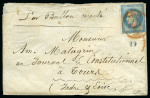 Stamp of France » Guerre de 1870-1871 Collection de 45 Ballons Montés différents
