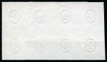 Stamp of Switzerland / Schweiz » Ziffermuster Weisses Papier nur mit Kontrollzeichen versehen
