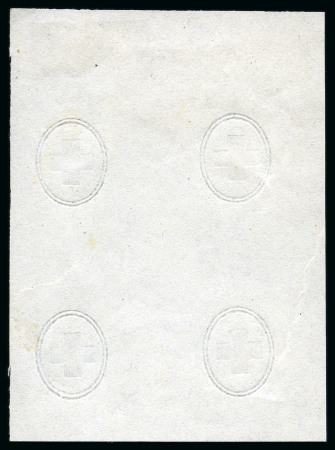 Stamp of Switzerland / Schweiz » Ziffermuster Weisses Papier nur mit Kontrollzeichen versehen