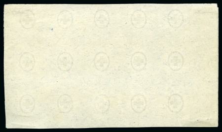 Stamp of Switzerland / Schweiz » Sitzende Helvetia Gezaehnt » Probe Faserpapier nur mit Kontrollzeichen versehen