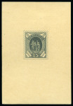 Stamp of Switzerland / Schweiz » Stehende Helvetia 1880 "Rütli-Schwur" Einzelabzüge