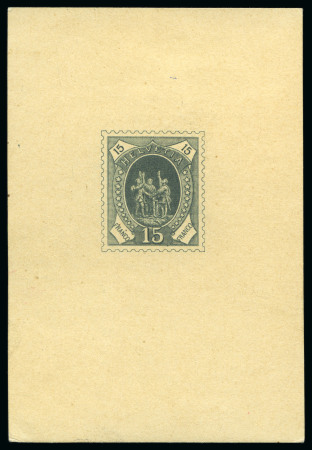 Stamp of Switzerland / Schweiz » Stehende Helvetia 1880 "Rütli-Schwur" Einzelabzüge