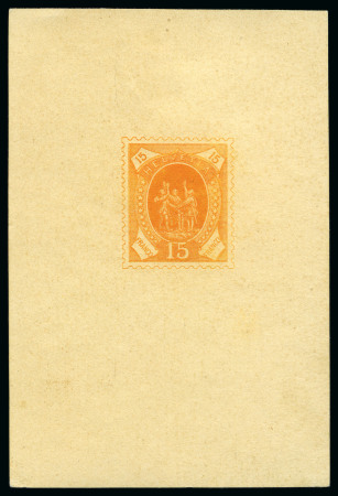 Stamp of Switzerland / Schweiz » Stehende Helvetia 1880 "Rütli-Schwur" Einzelabzüge