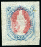 Stamp of Switzerland / Schweiz » Stehende Helvetia 1880 "Libertas" Einzelabzüge, offizieller Druck