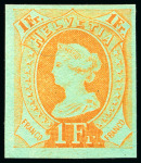Stamp of Switzerland / Schweiz » Stehende Helvetia "Libertas" Einzelabzüge, unoffizieller Druck