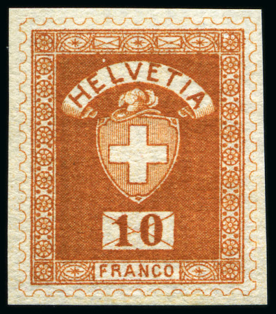 Stamp of Switzerland / Schweiz 1895 Keller-Kehr "Brief mit Wertziffer" 7 Einzelabzüge