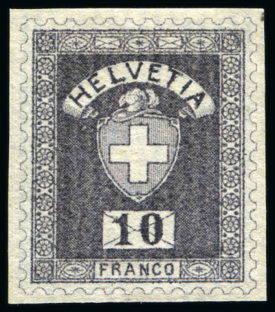 Stamp of Switzerland / Schweiz 1895 Keller-Kehr "Brief mit Wertziffer" 7 Einzelabzüge