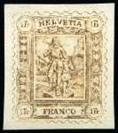 Stamp of Switzerland / Schweiz 1895 Keller-Kehr "Tell und Tellknabe" Essais