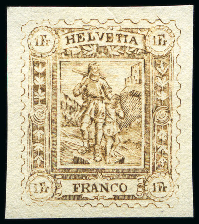 Stamp of Switzerland / Schweiz 1895 Keller-Kehr "Tell und Tellknabe" Essais