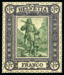 Stamp of Switzerland / Schweiz 1895 Keller-Kehr "Tell und Tellknabe" Essais