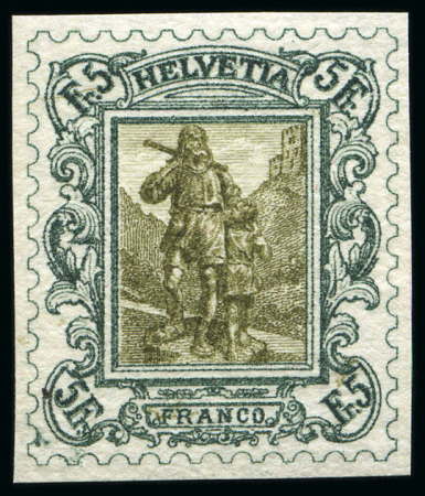 Stamp of Switzerland / Schweiz 1895 Keller-Kehr "Tell und Tellknabe" Essais