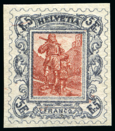 Stamp of Switzerland / Schweiz 1895 Keller-Kehr "Tell und Tellknabe" Essais