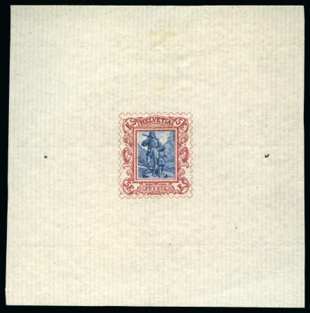 Stamp of Switzerland / Schweiz 1895 Keller-Kehr "Tell und Tellknabe" Essais