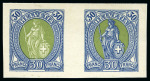 Stamp of Switzerland / Schweiz » Stehende Helvetia 1907 Geänderte Zeichnung, Klischee durch Berthold & Co