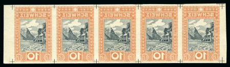 Stamp of Switzerland / Schweiz 1910 Orell Füssli "Tellskapelle" 10Fr. Essai