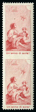Stamp of Switzerland / Schweiz 1912 Pro Juventute Vorläufer italienisch